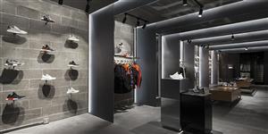 Sid Lee et Sid Lee architecture présentent The Sanctuary