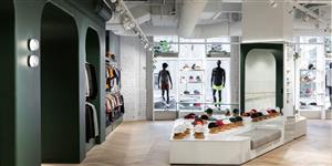 Boutique emblématique CIELE
