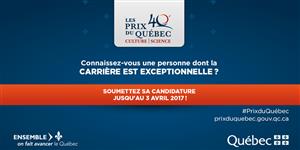 Appel de candidatures pour le Prix Ernest-Cormier